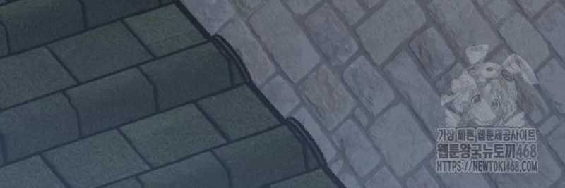 Lãng Nhân Bất Tử Chapter 24 trang 102