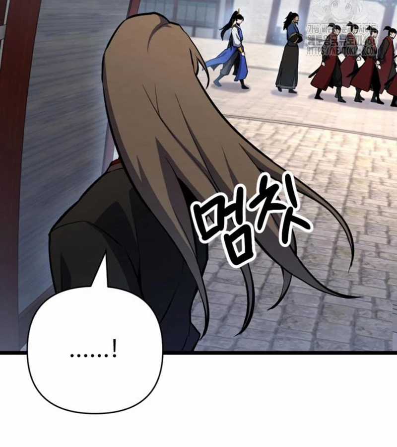 Lãng Nhân Bất Tử Chapter 24 trang 111