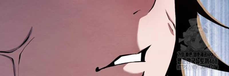 Lãng Nhân Bất Tử Chapter 24 trang 119