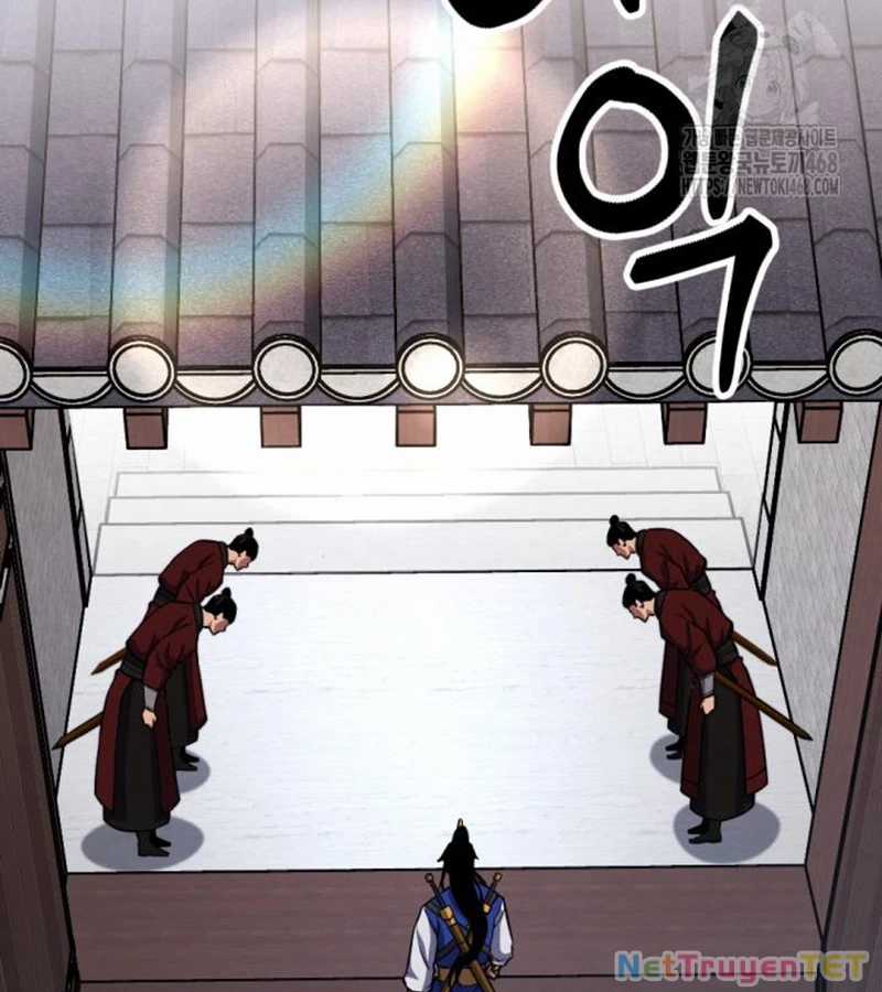 Lãng Nhân Bất Tử Chapter 24 trang 13