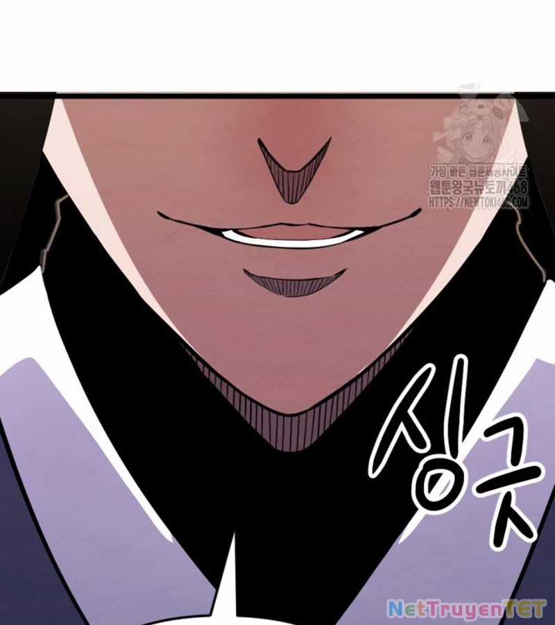 Lãng Nhân Bất Tử Chapter 24 trang 19