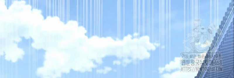 Lãng Nhân Bất Tử Chapter 24 trang 34