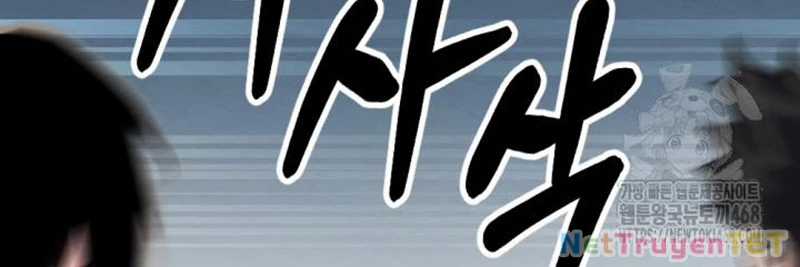 Lãng Nhân Bất Tử Chapter 24 trang 51