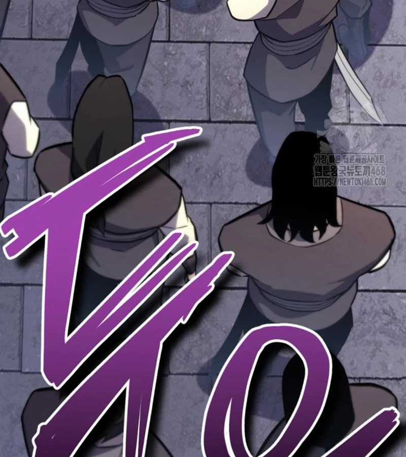 Lãng Nhân Bất Tử Chapter 24 trang 6