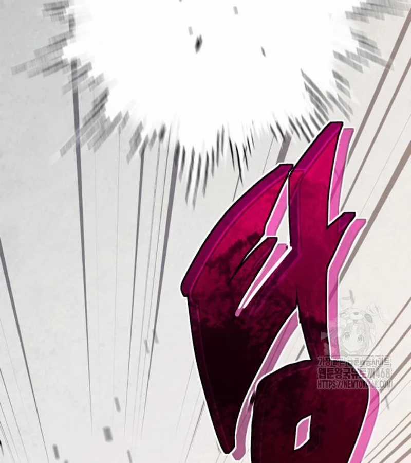 Lãng Nhân Bất Tử Chapter 24 trang 79