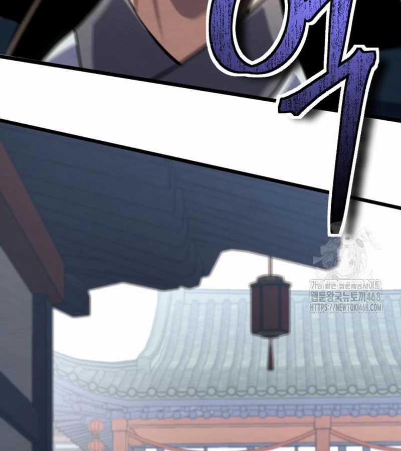 Lãng Nhân Bất Tử Chapter 24 trang 88