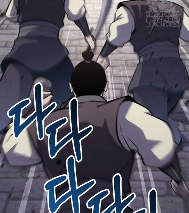 Lãng Nhân Bất Tử Chapter 24 trang 94