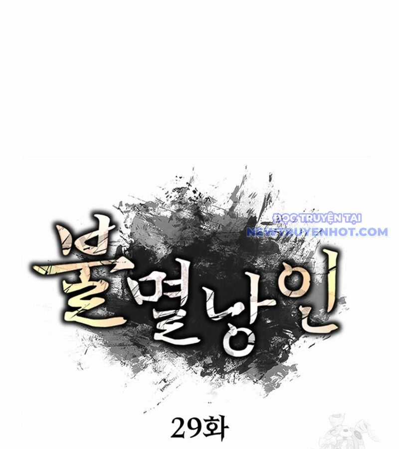 Lãng Nhân Bất Tử Chapter 29 trang 56