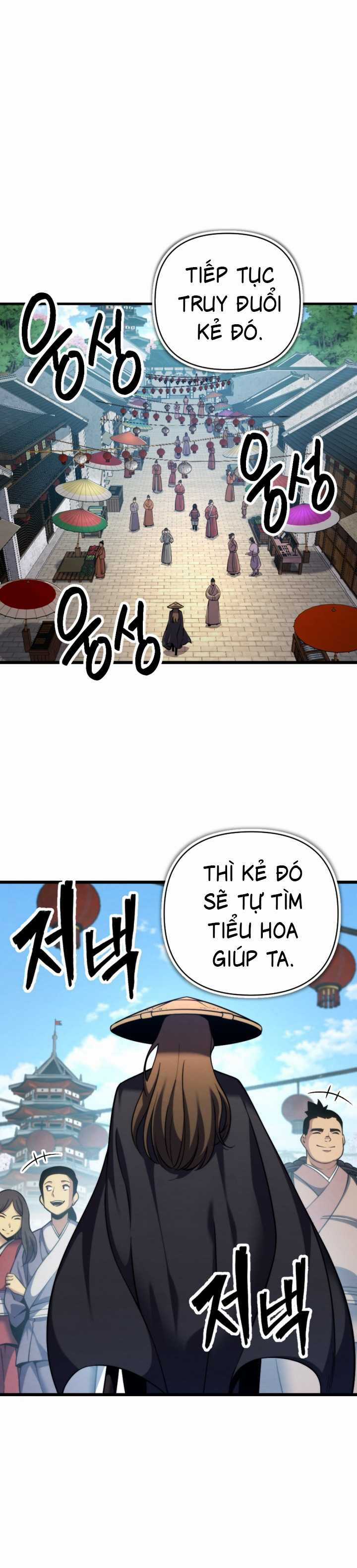 Lãng Nhân Bất Tử Chapter 3 trang 8