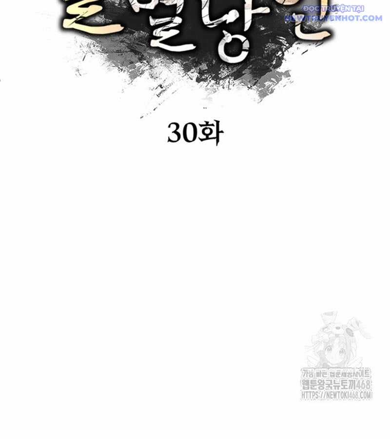 Lãng Nhân Bất Tử Chapter 30 trang 15