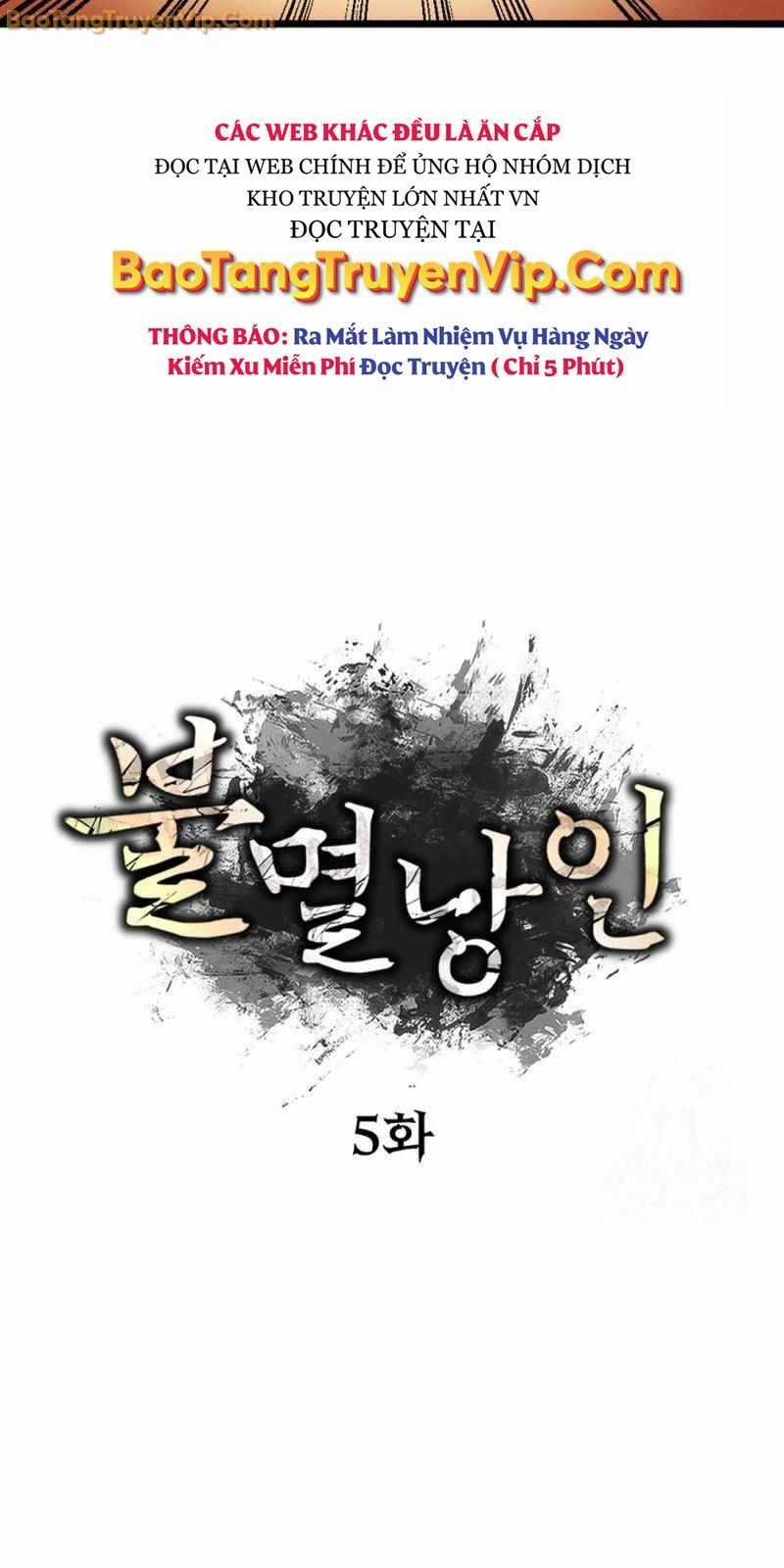 Lãng Nhân Bất Tử Chapter 6 trang 29