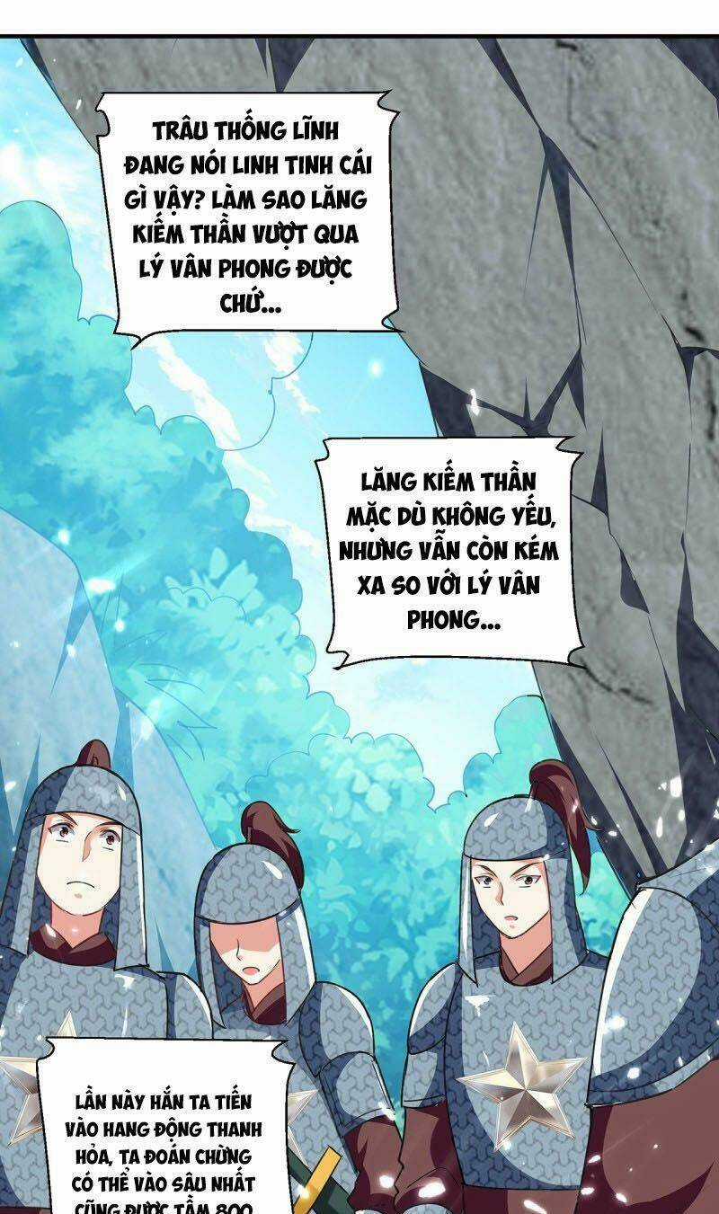 Lăng Thiên Thần Đế Chapter 106 trang 0
