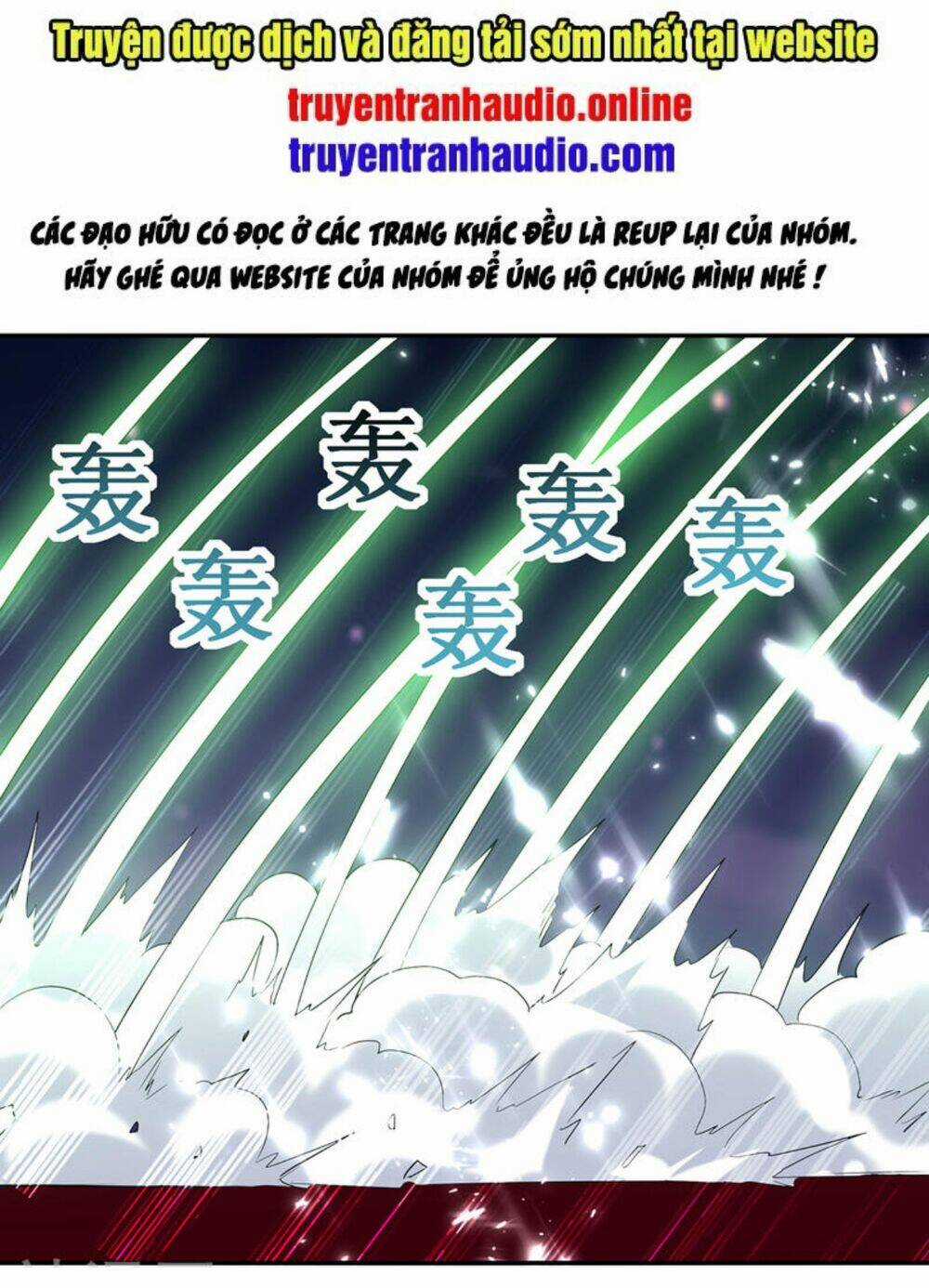Lăng Thiên Thần Đế Chapter 118 trang 0