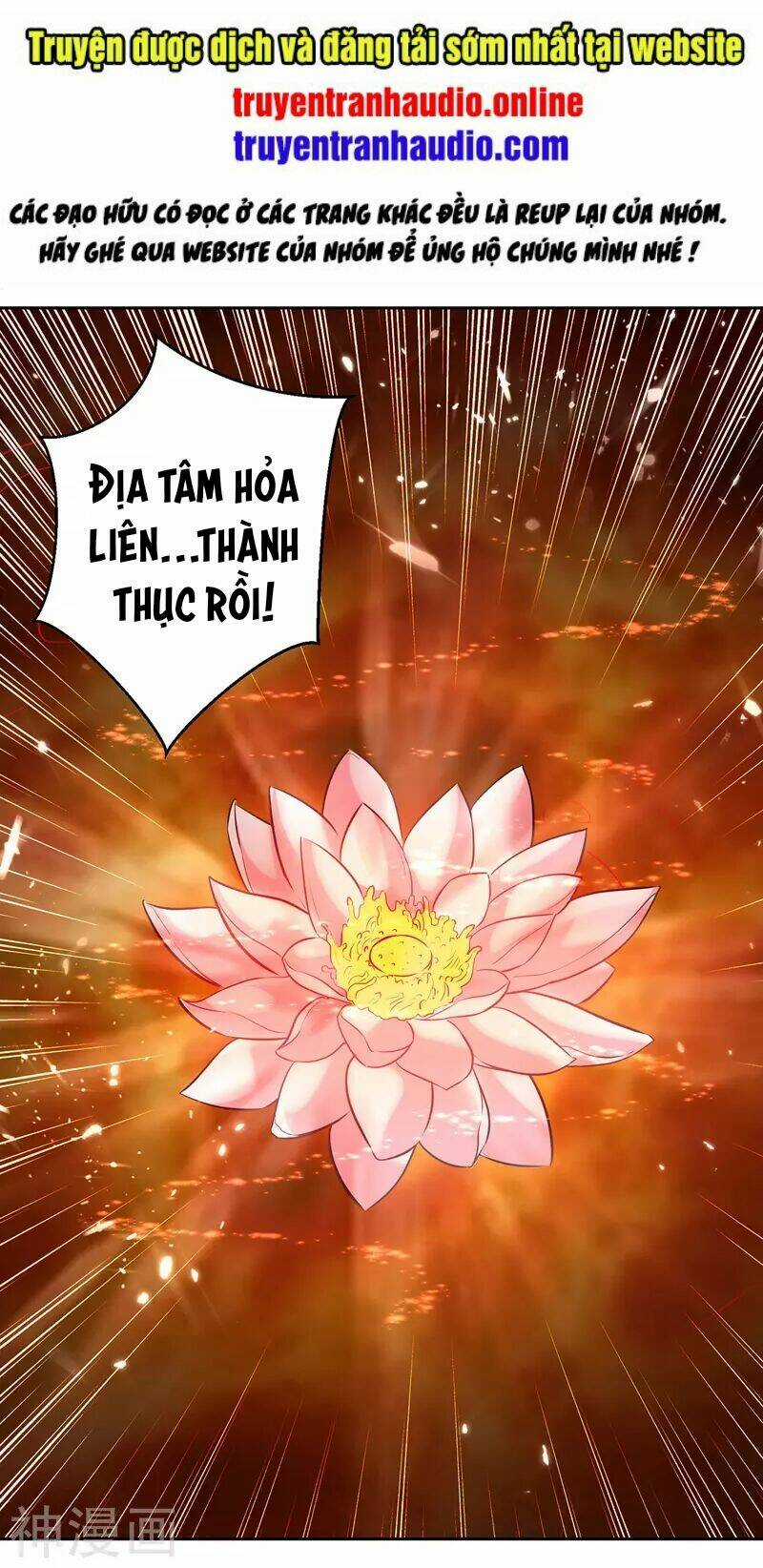 Lăng Thiên Thần Đế Chapter 124 trang 0
