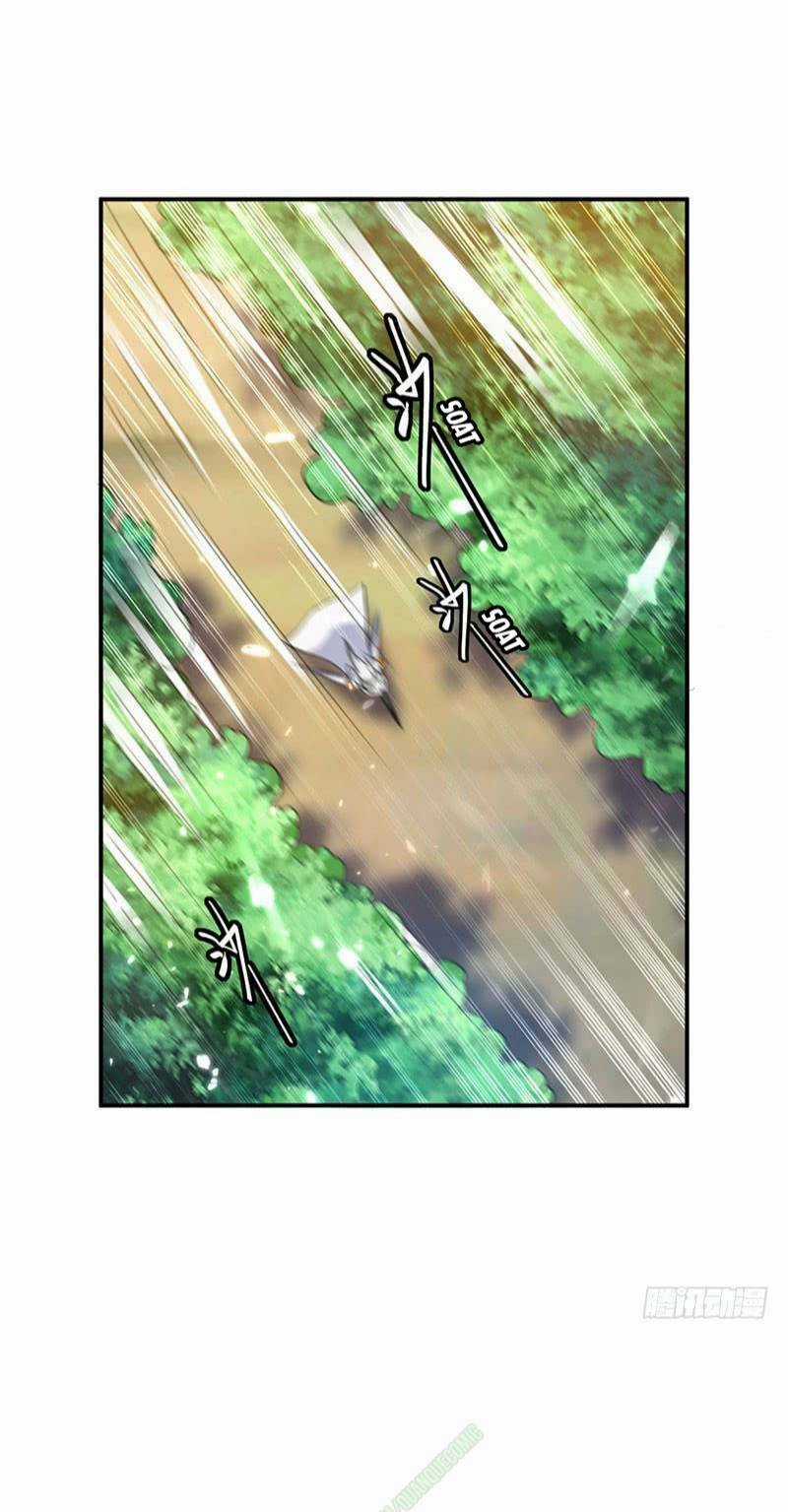 Lăng Thiên Thần Đế Chapter 13 trang 7