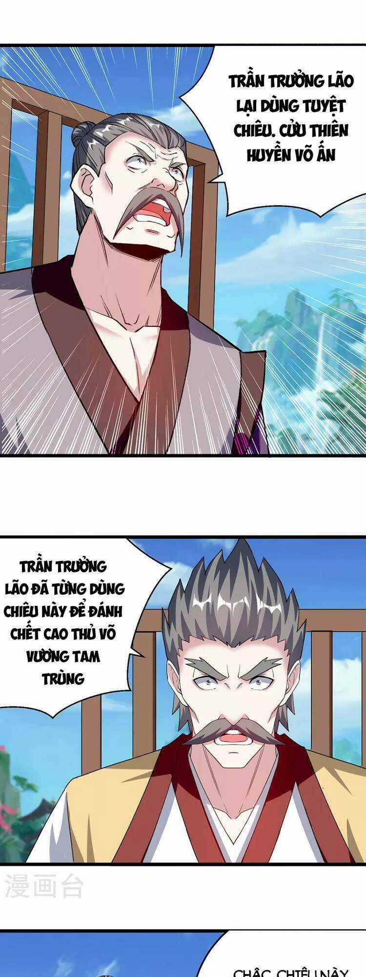 Lăng Thiên Thần Đế Chapter 295 trang 0