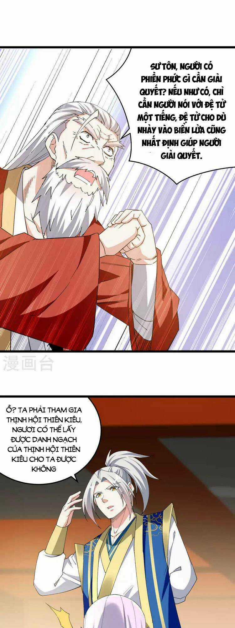 Lăng Thiên Thần Đế Chapter 299 trang 0