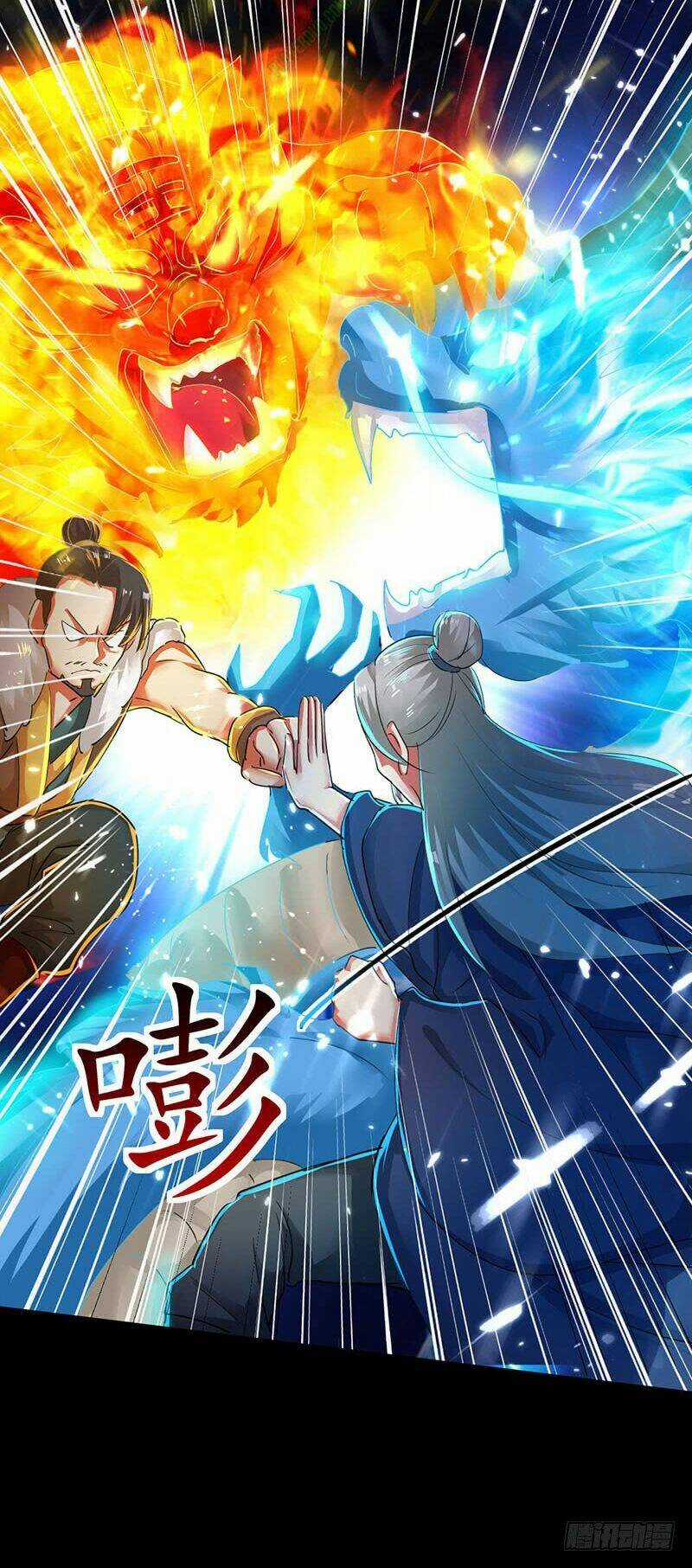 Lăng Thiên Thần Đế Chapter 3 trang 11