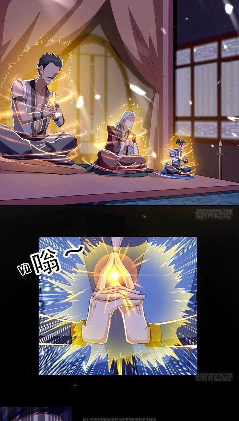 Lăng Thiên Thần Đế Chapter 32 trang 0
