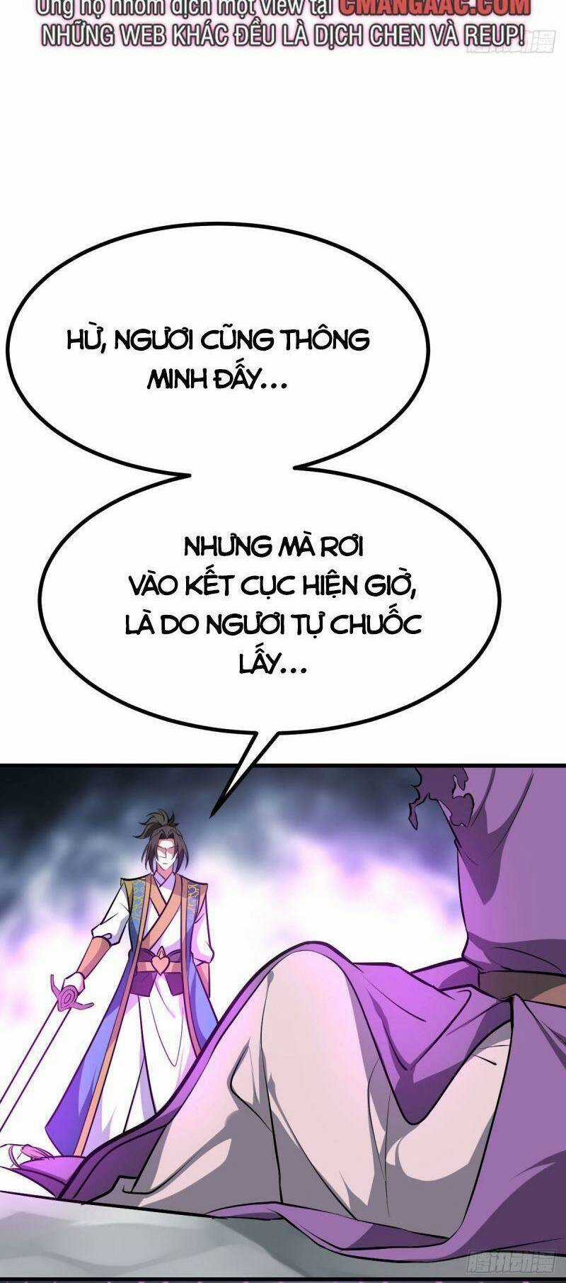 Lăng Thiên Thần Đế Chapter 325 trang 30