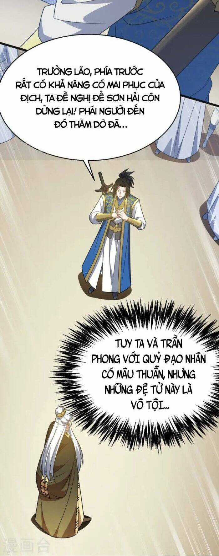 Lăng Thiên Thần Đế Chapter 335 trang 5