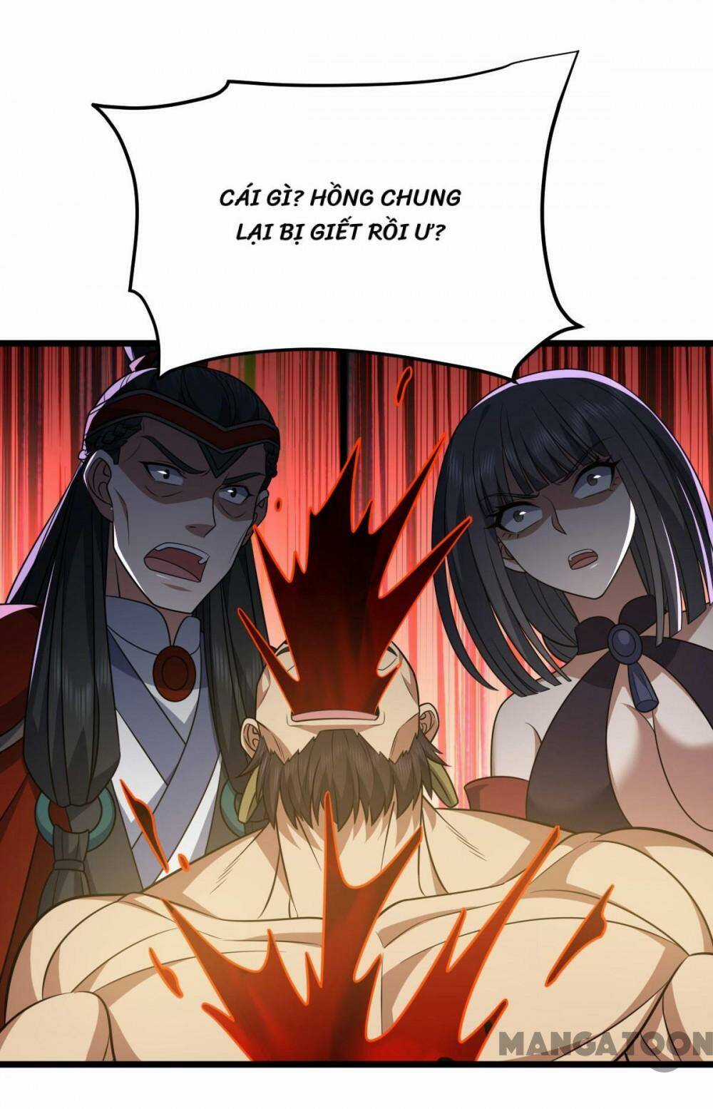 Lăng Thiên Thần Đế Chapter 338.5 trang 22