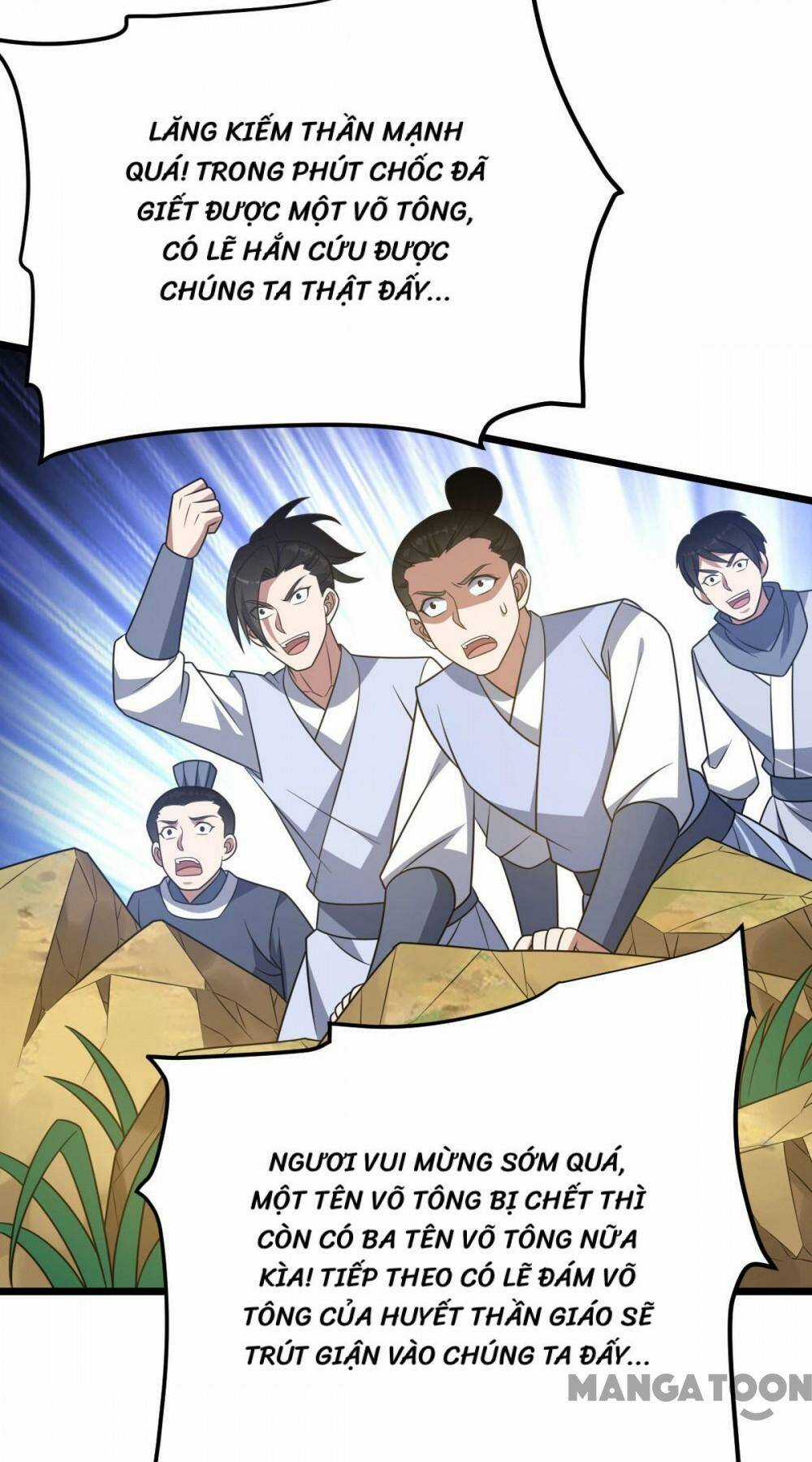 Lăng Thiên Thần Đế Chapter 338.5 trang 24