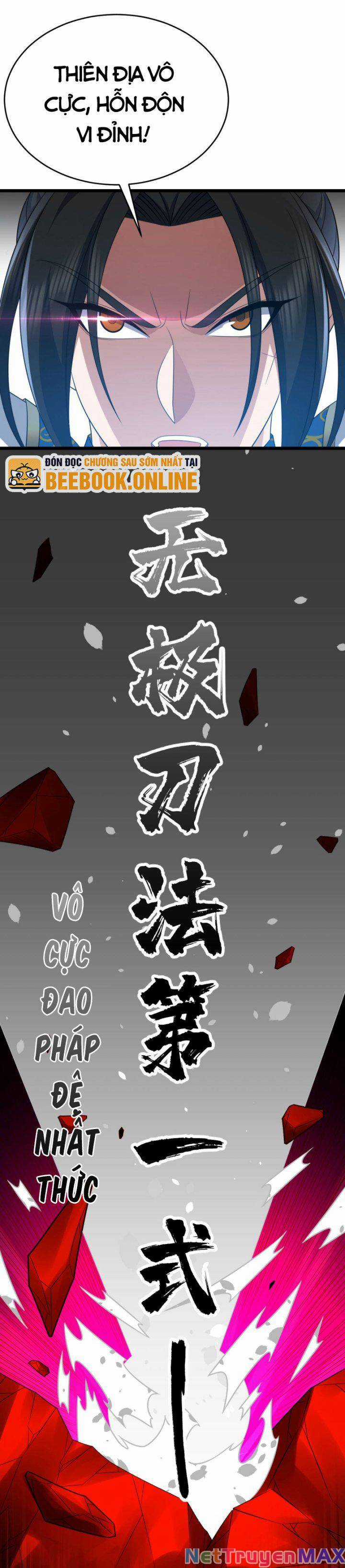 Lăng Thiên Thần Đế Chapter 342 trang 14