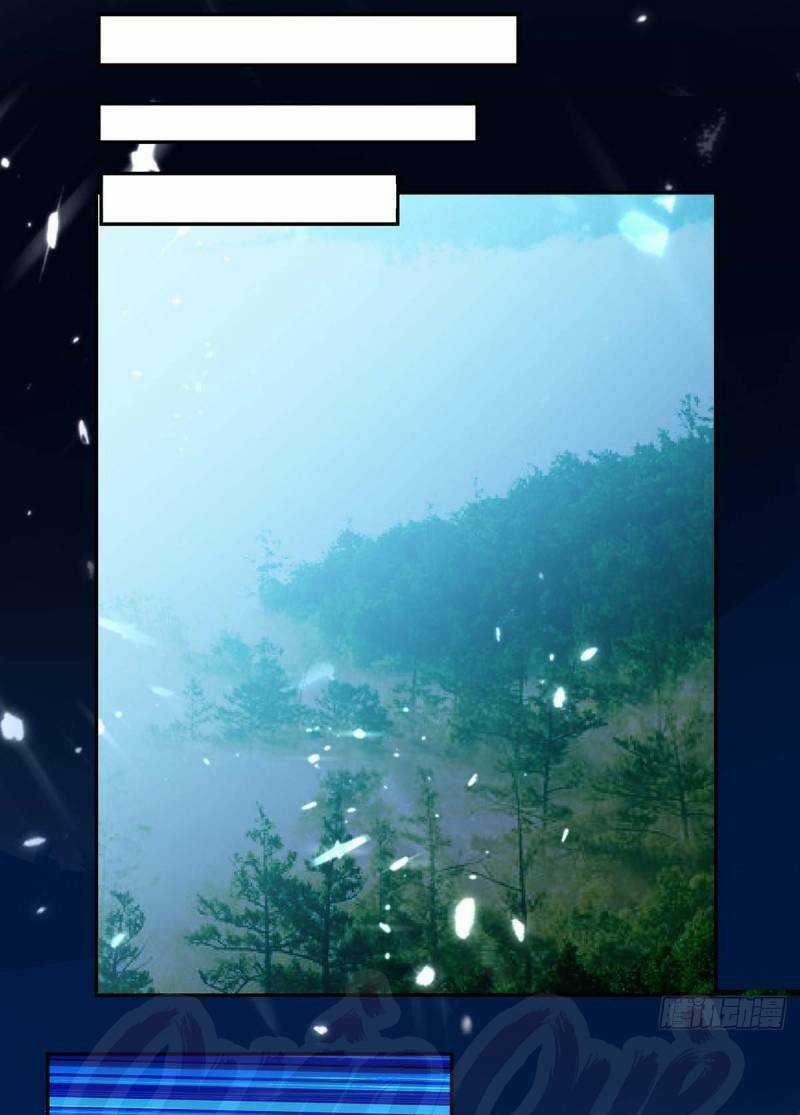 Lăng Thiên Thần Đế Chapter 51 trang 0