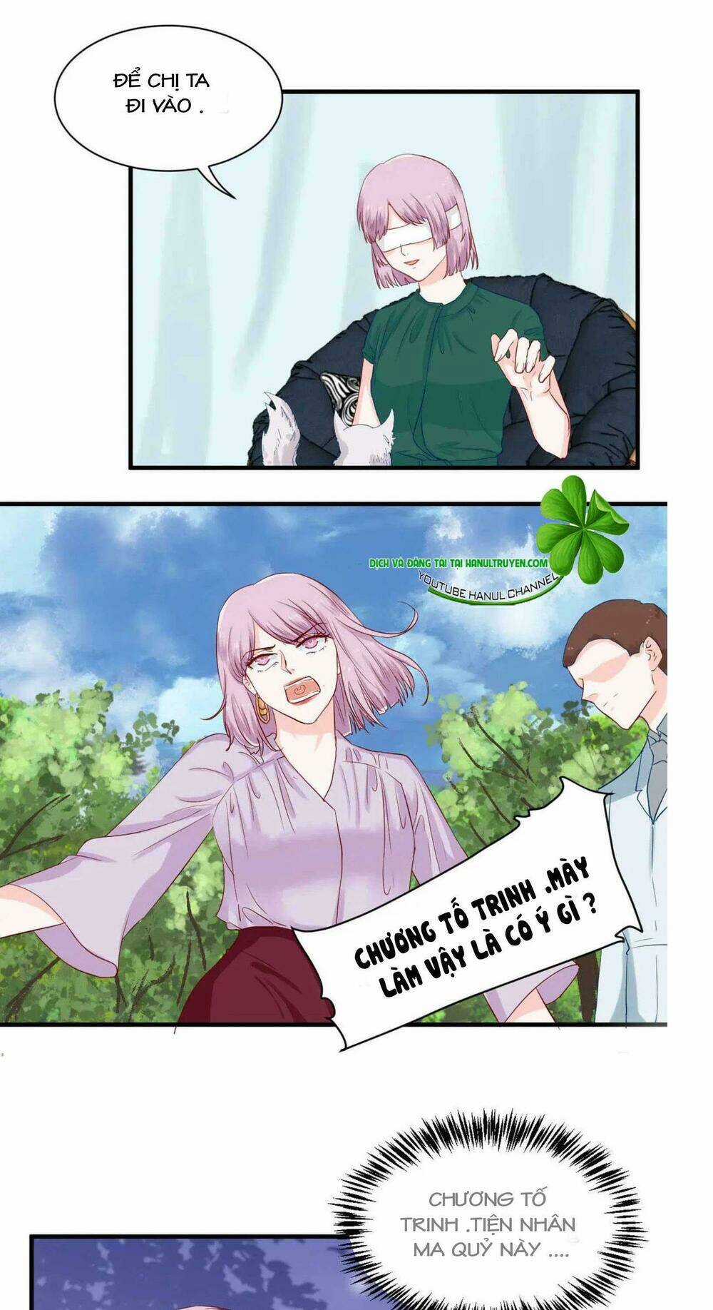 Lăng Thiếu! Nhẹ Một Chút, Đau Chapter 72 trang 5