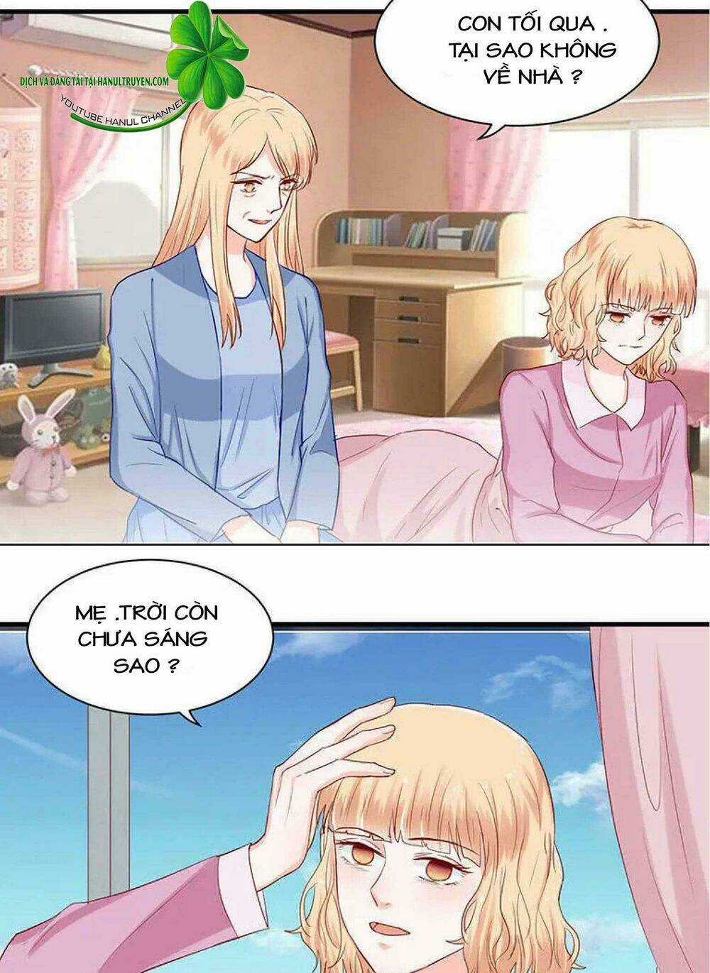 Lăng Thiếu! Nhẹ Một Chút, Đau Chapter 76 trang 5