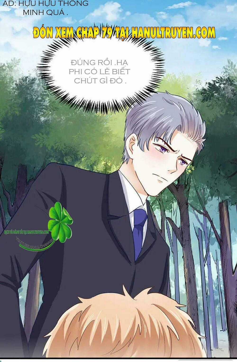 Lăng Thiếu! Nhẹ Một Chút, Đau Chapter 78 trang 16