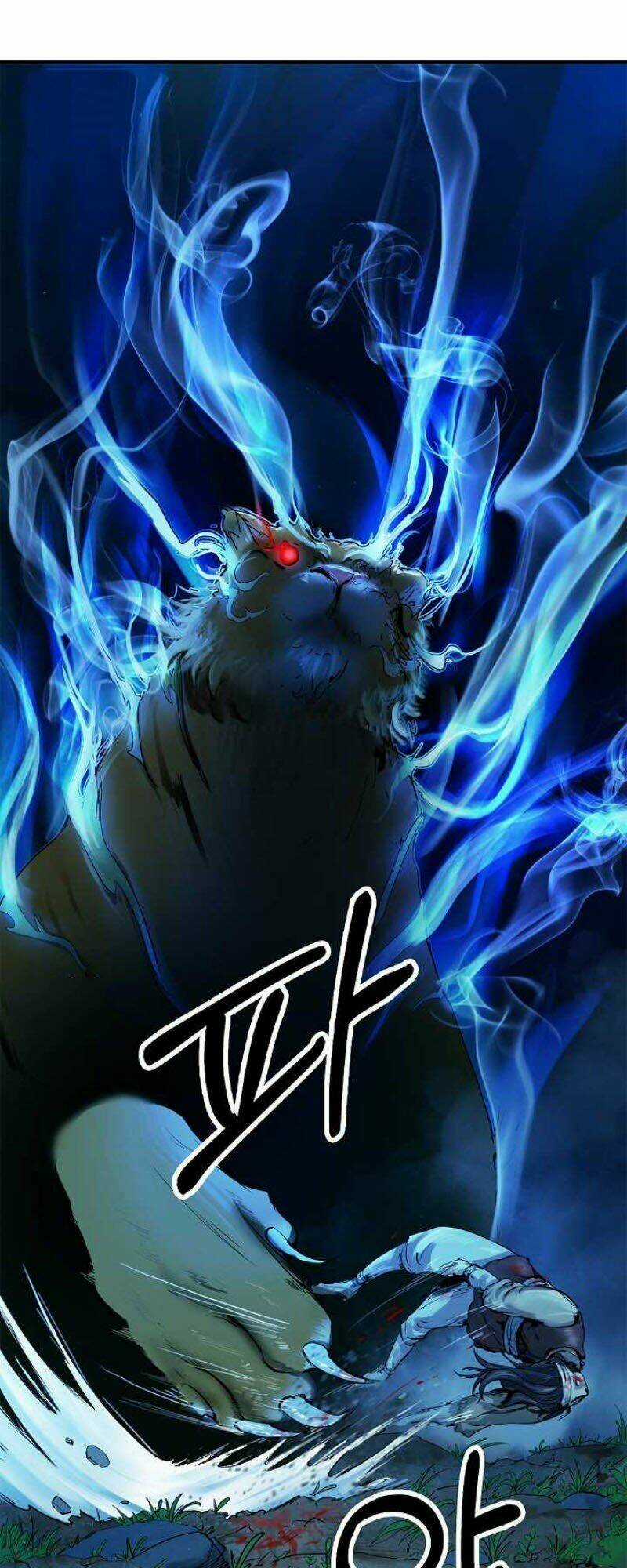 Lãng Tiên Kỳ Đàm Chapter 1 trang 17