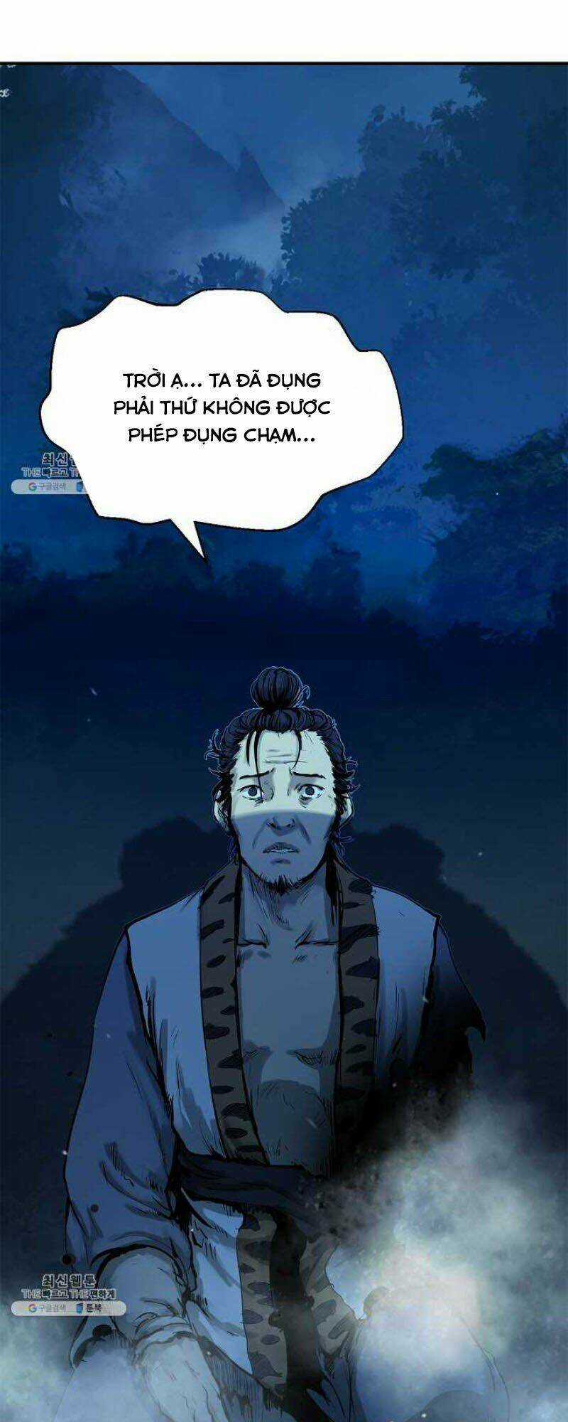 Lãng Tiên Kỳ Đàm Chapter 1 trang 26