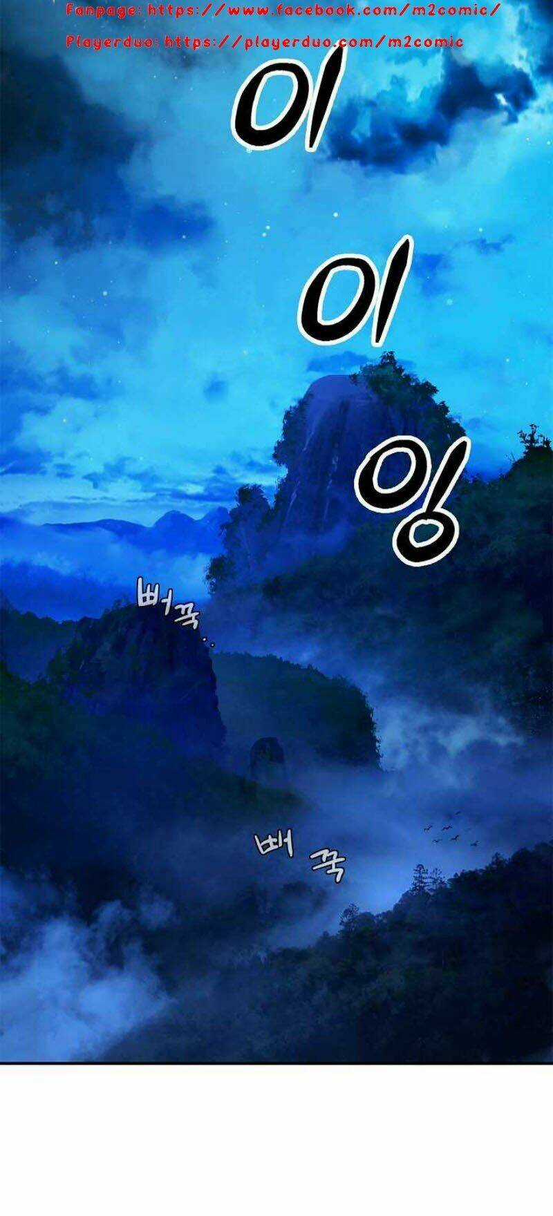 Lãng Tiên Kỳ Đàm Chapter 1 trang 46