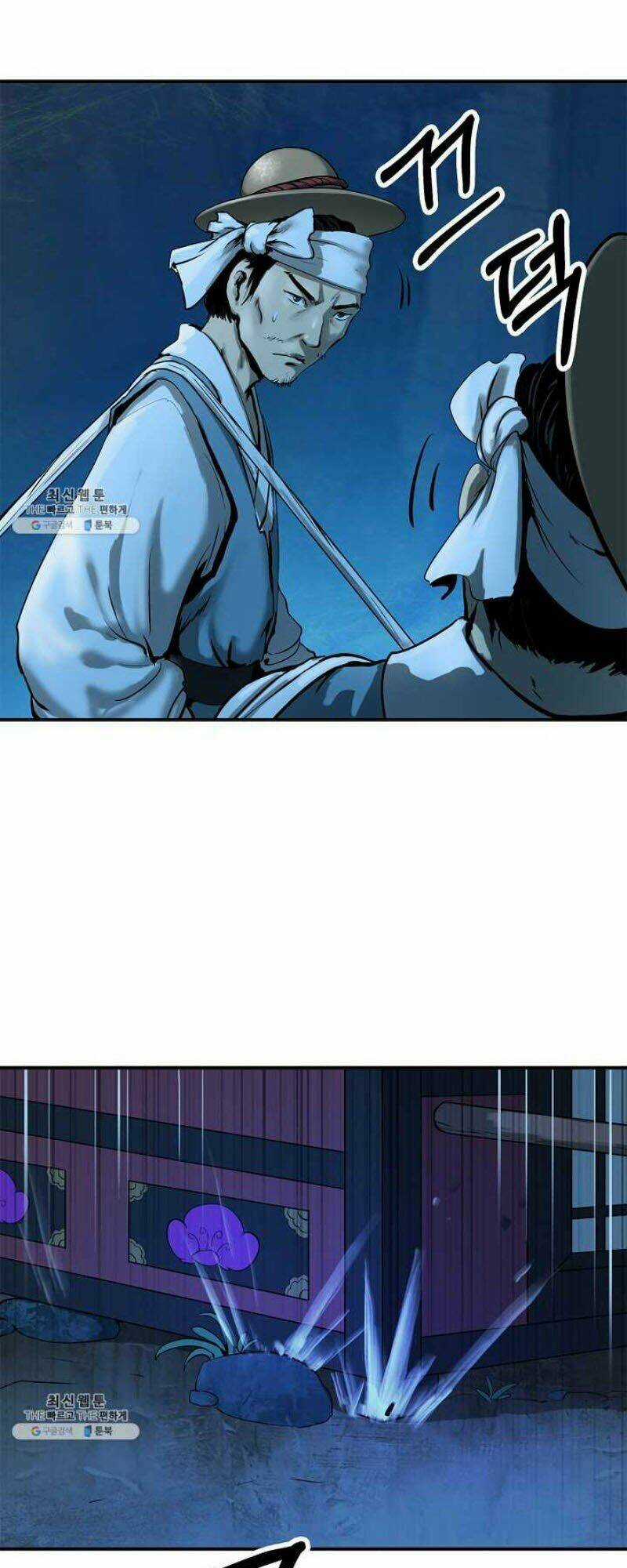 Lãng Tiên Kỳ Đàm Chapter 1 trang 50