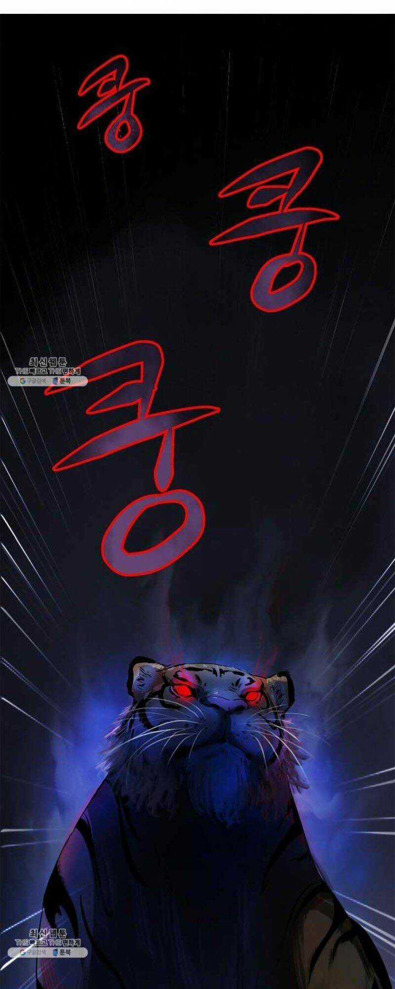 Lãng Tiên Kỳ Đàm Chapter 1 trang 73