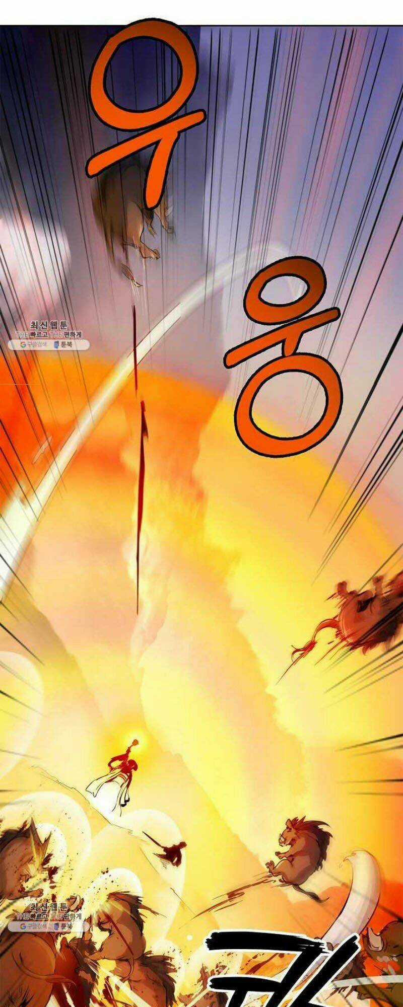 Lãng Tiên Kỳ Đàm Chapter 10 trang 23