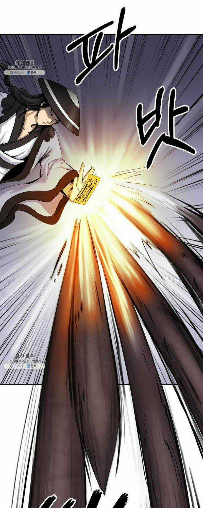 Lãng Tiên Kỳ Đàm Chapter 10 trang 32