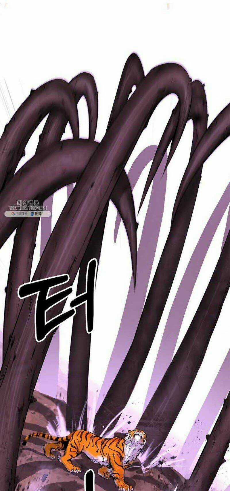 Lãng Tiên Kỳ Đàm Chapter 10 trang 54