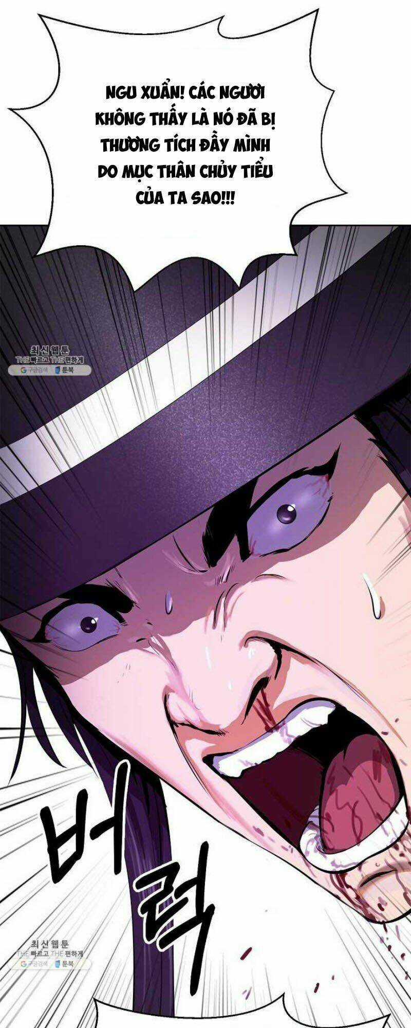 Lãng Tiên Kỳ Đàm Chapter 10 trang 88