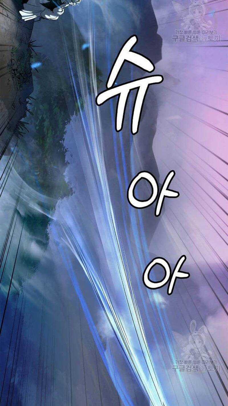 Lãng Tiên Kỳ Đàm Chapter 100 trang 60