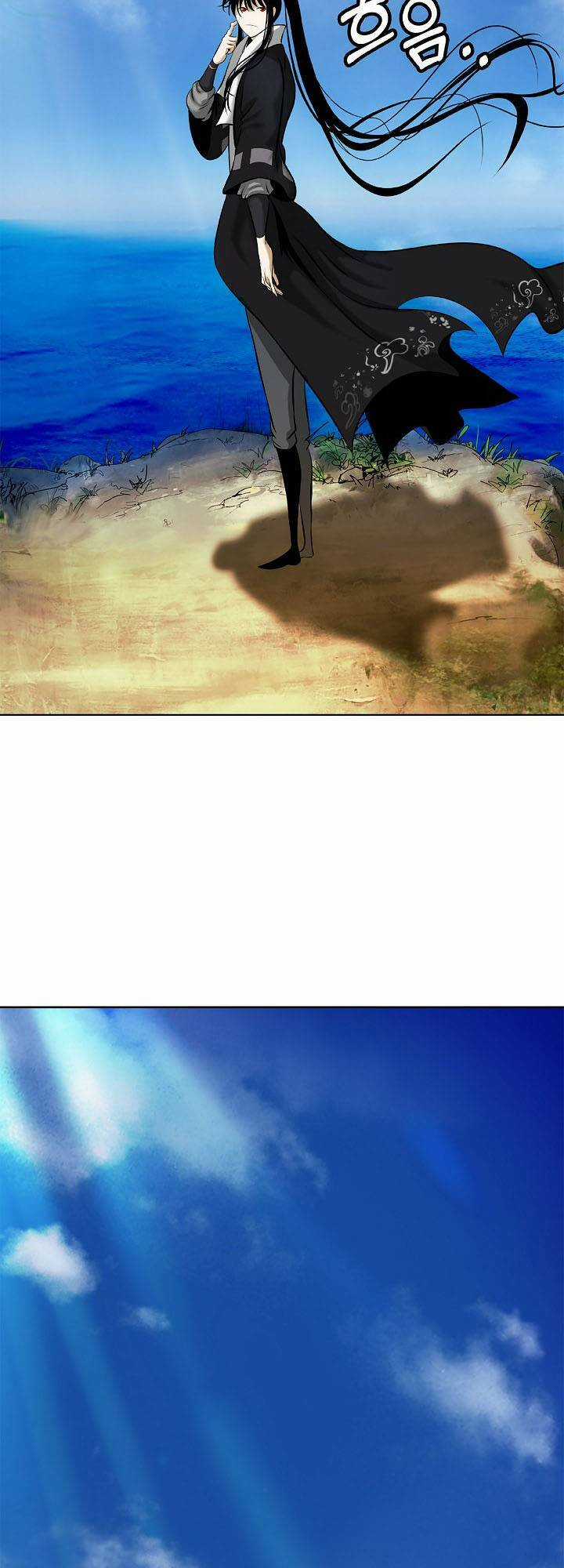 Lãng Tiên Kỳ Đàm Chapter 101 trang 73