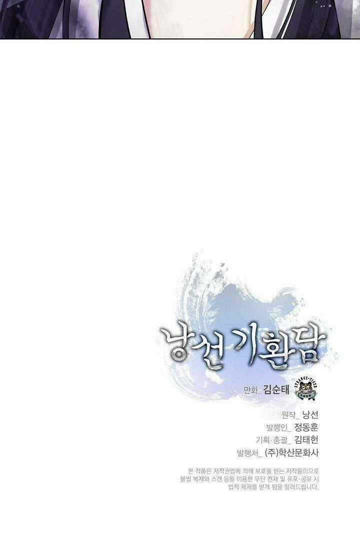 Lãng Tiên Kỳ Đàm Chapter 103 trang 76