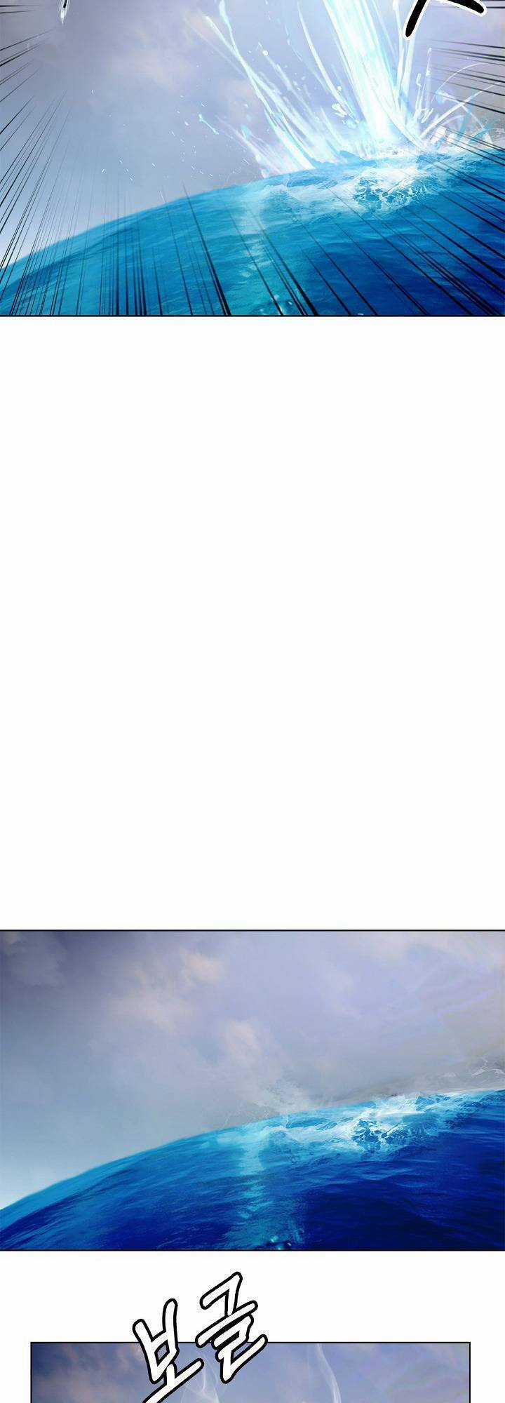 Lãng Tiên Kỳ Đàm Chapter 104 trang 38