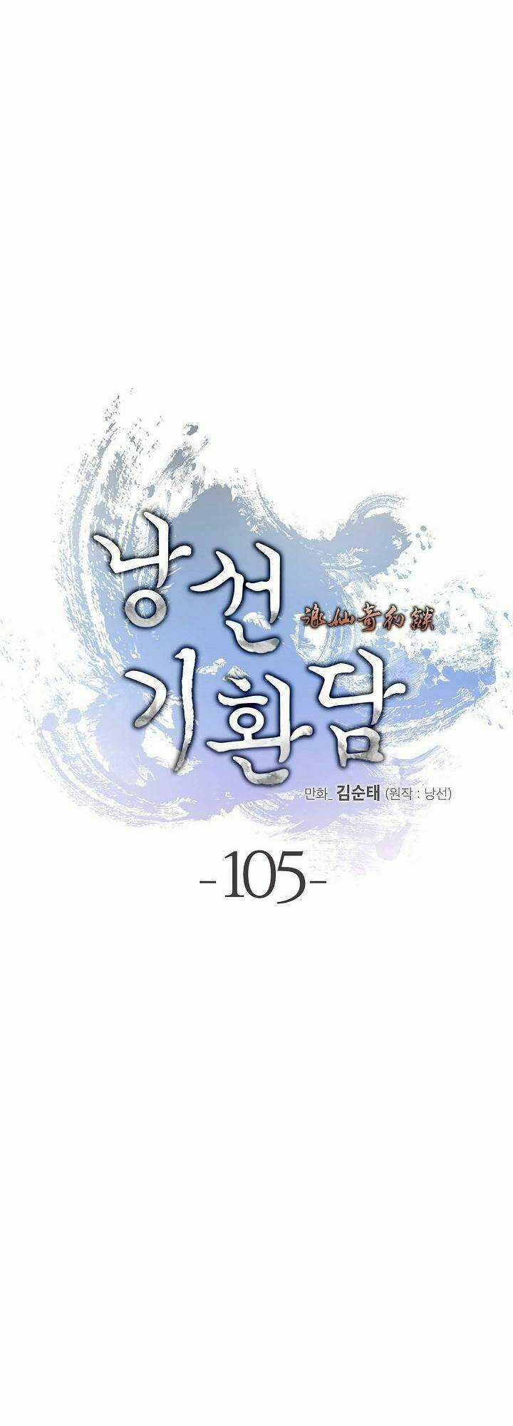 Lãng Tiên Kỳ Đàm Chapter 105 trang 30