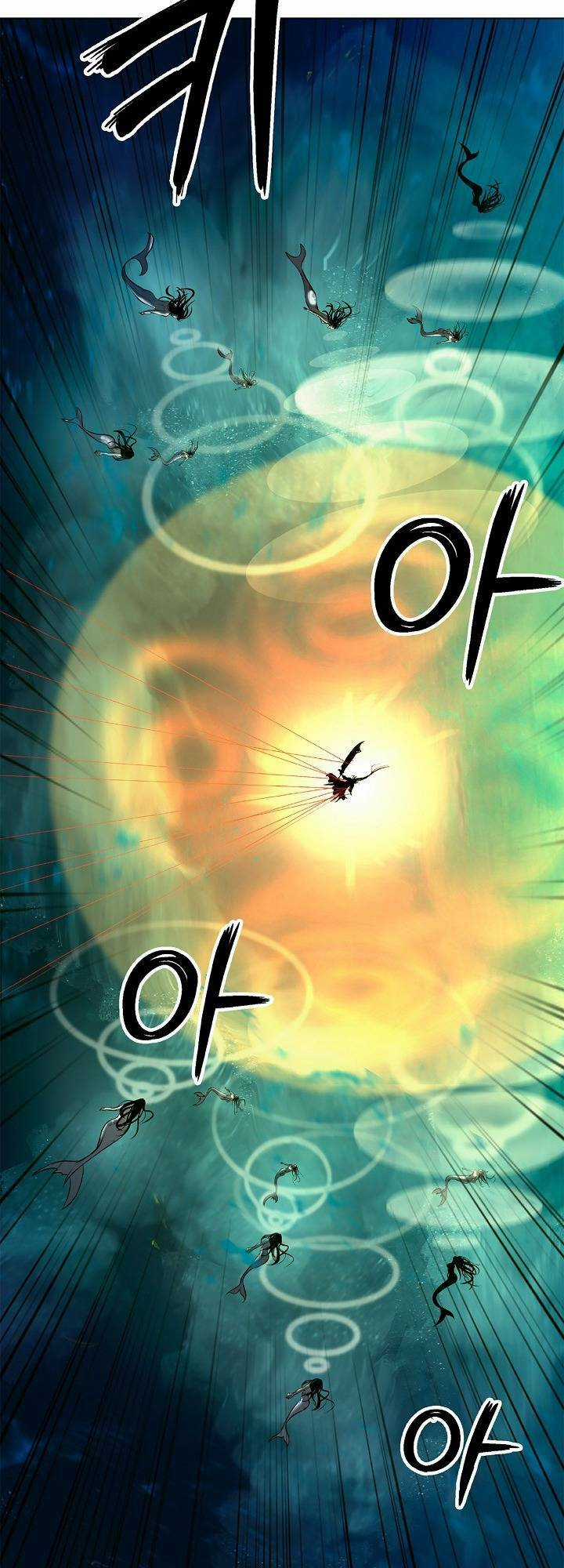 Lãng Tiên Kỳ Đàm Chapter 105 trang 55