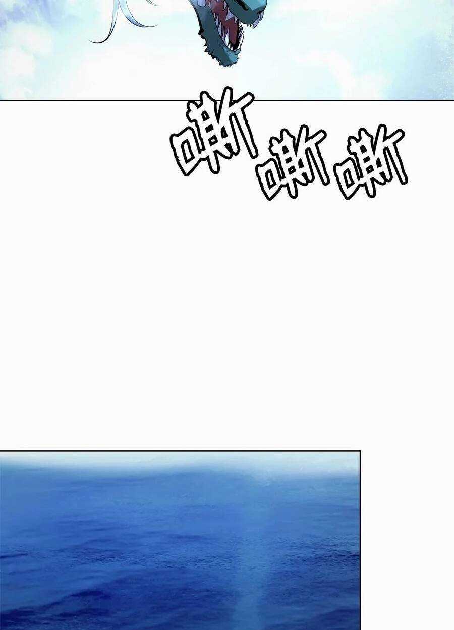 Lãng Tiên Kỳ Đàm Chapter 106 trang 104