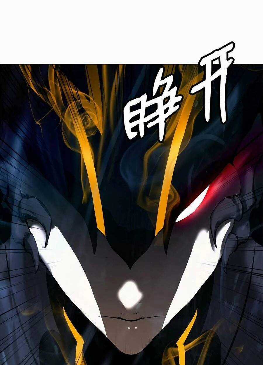 Lãng Tiên Kỳ Đàm Chapter 106 trang 39