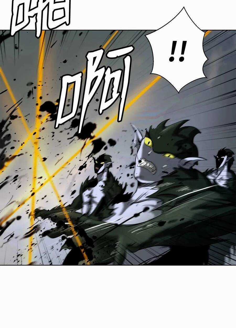 Lãng Tiên Kỳ Đàm Chapter 106 trang 63